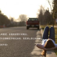 香港今天特别码开奖结果20238月12